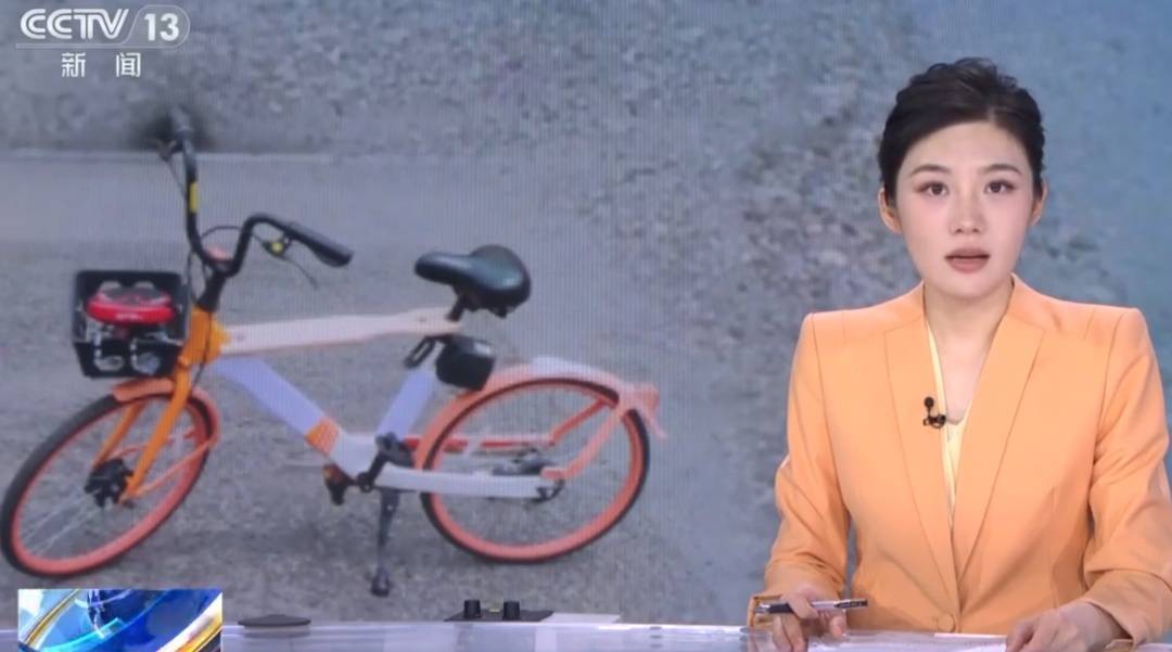 看着都疼<strong></p>
<p>比特儿海外</strong>！上海街头一男子突然求助：10岁女儿被死死卡住！这个行为太危险→
