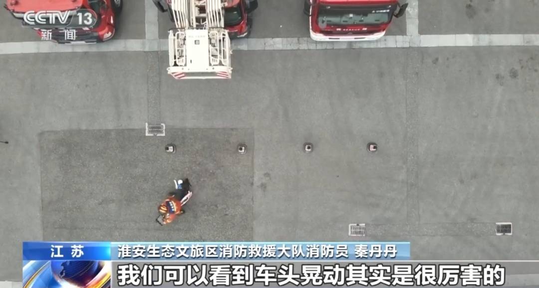 看着都疼<strong></p>
<p>比特儿海外</strong>！上海街头一男子突然求助：10岁女儿被死死卡住！这个行为太危险→