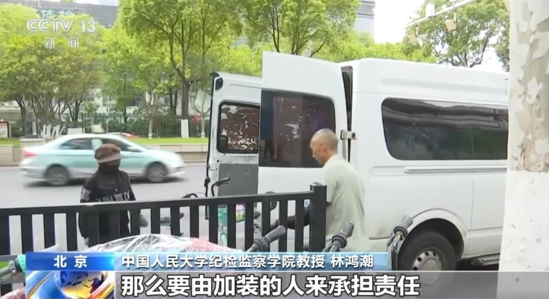 看着都疼<strong></p>
<p>比特儿海外</strong>！上海街头一男子突然求助：10岁女儿被死死卡住！这个行为太危险→