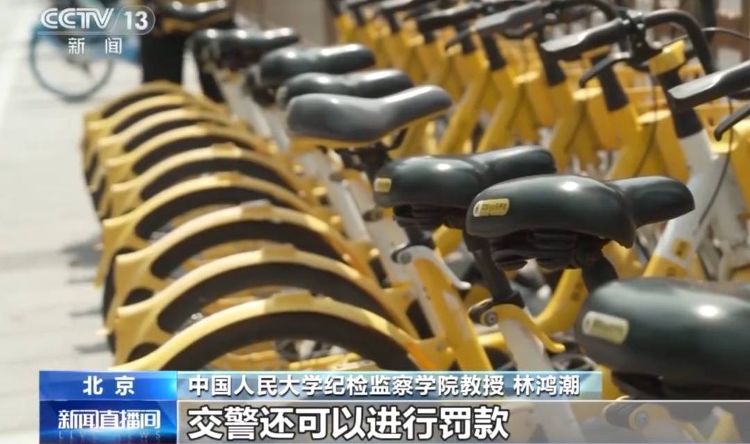 看着都疼<strong></p>
<p>比特儿海外</strong>！上海街头一男子突然求助：10岁女儿被死死卡住！这个行为太危险→