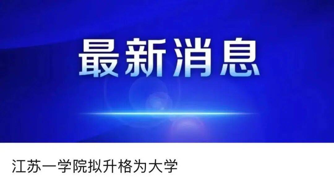 突破封锁<strong></p>
<p>比特儿海外</strong>！国产！！可满足3-5nm芯片需求！！！