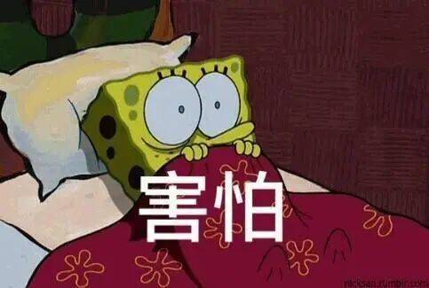 以案为鉴 | 家中起火前<strong></p>
<p>比特儿海外</strong>，他们都曾接到一通电话……