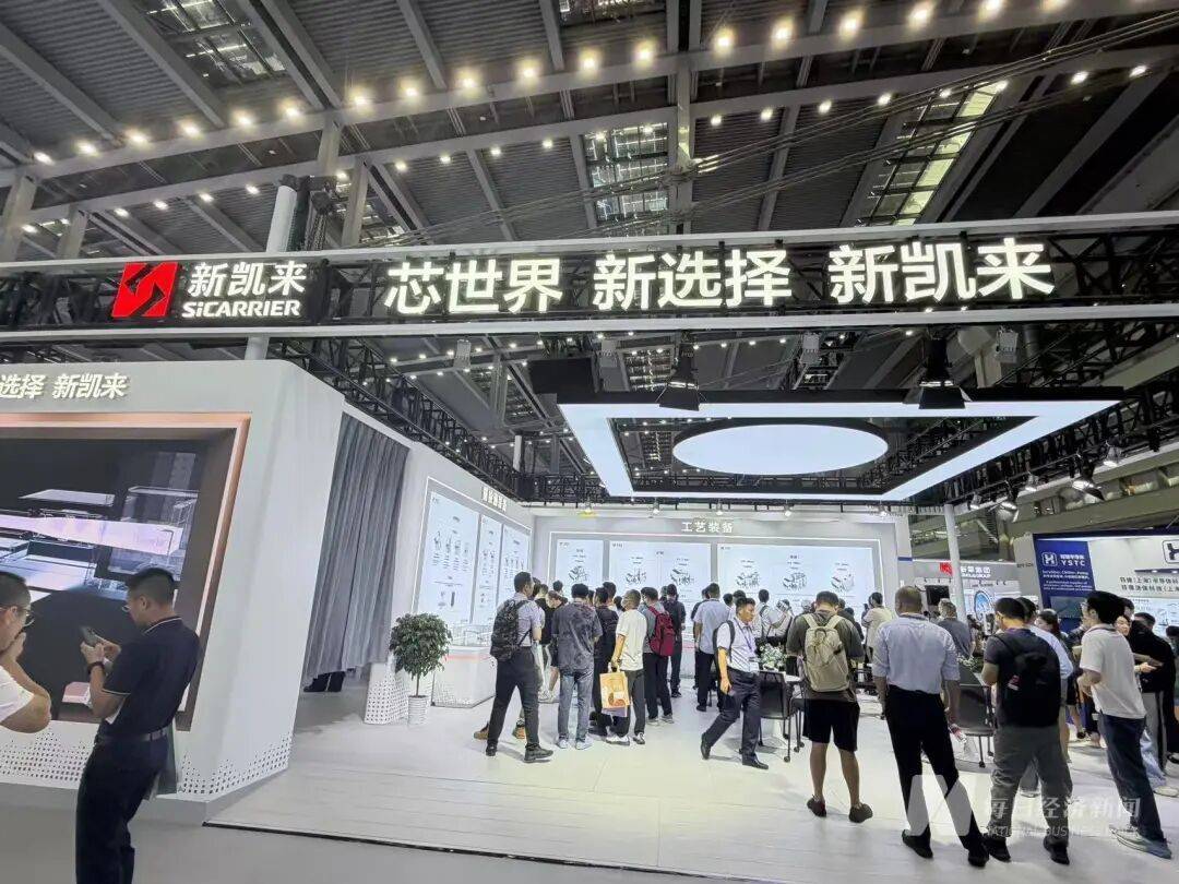 “我们特地赶早来的<strong></p>
<p>比特儿海外</strong>，你们的光刻机在哪里？”深圳一家成立才几年的公司，今天爆火！