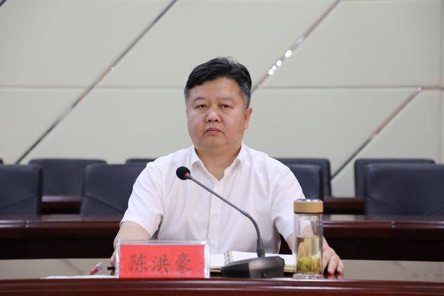 卸任县委书记两个月<strong></p>
<p>比特儿海外</strong>,陈洪豪被查