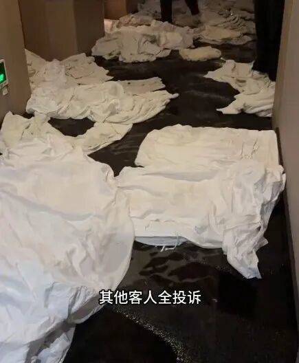 客人在酒店随手一挂<strong></p>
<p>比特儿交易平台</strong>，事后收到16万元“天价账单”！