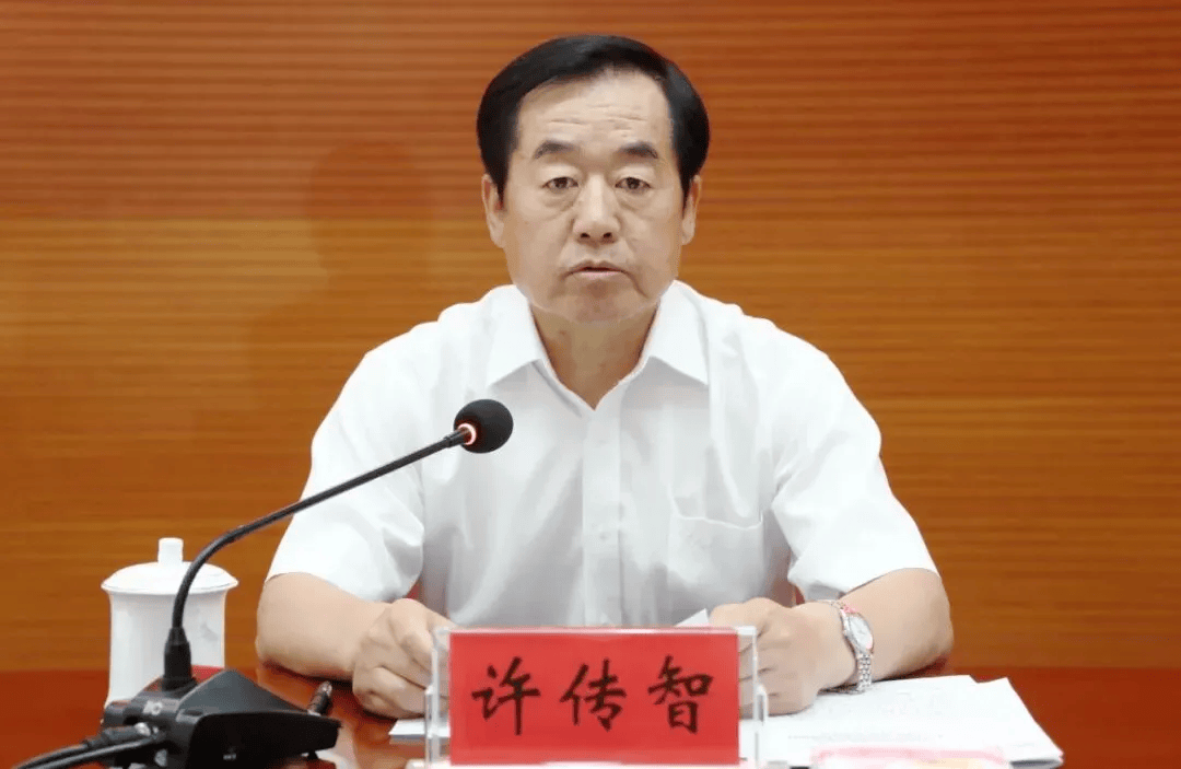 中纪委发布8人被查<strong></p>
<p>比特儿交易平台</strong>，有“内鬼”主动投案