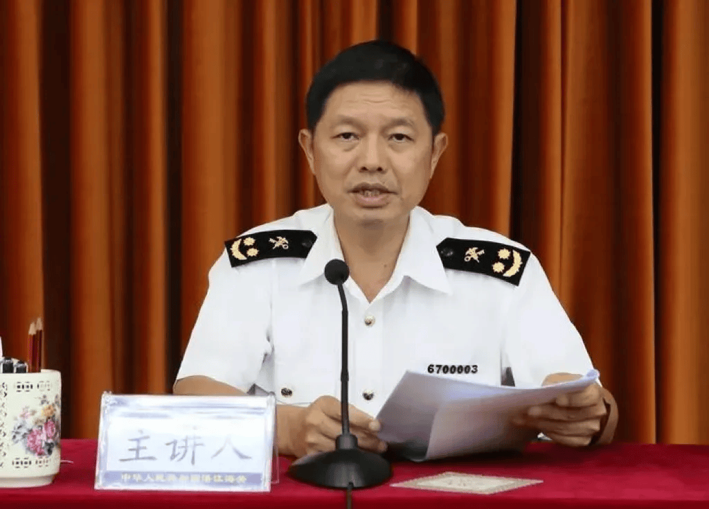 中纪委发布8人被查<strong></p>
<p>比特儿交易平台</strong>，有“内鬼”主动投案
