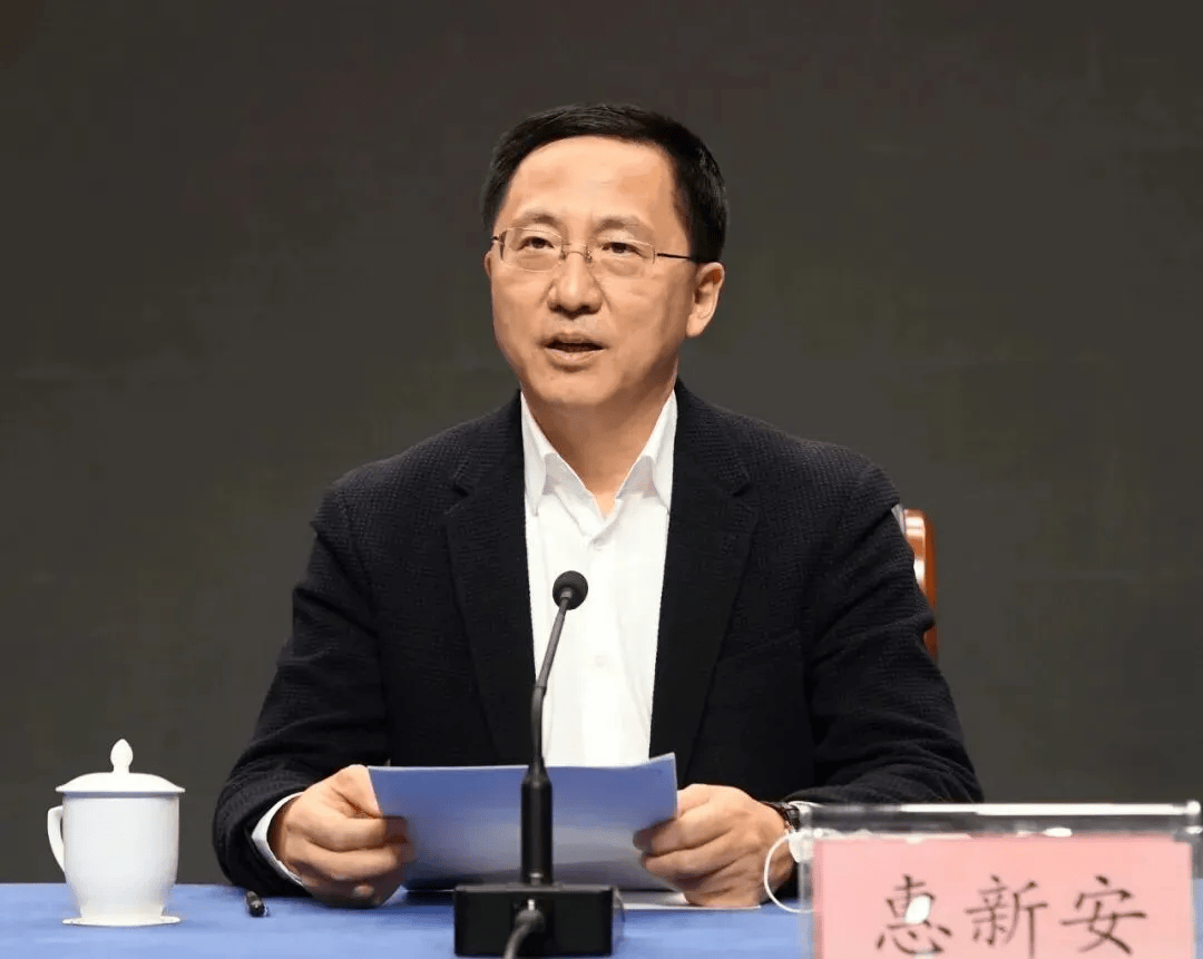 中纪委发布8人被查<strong></p>
<p>比特儿交易平台</strong>，有“内鬼”主动投案