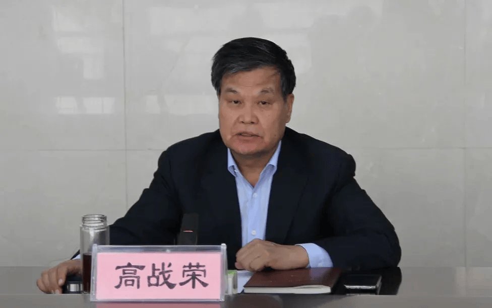 中纪委发布8人被查<strong></p>
<p>比特儿交易平台</strong>，有“内鬼”主动投案