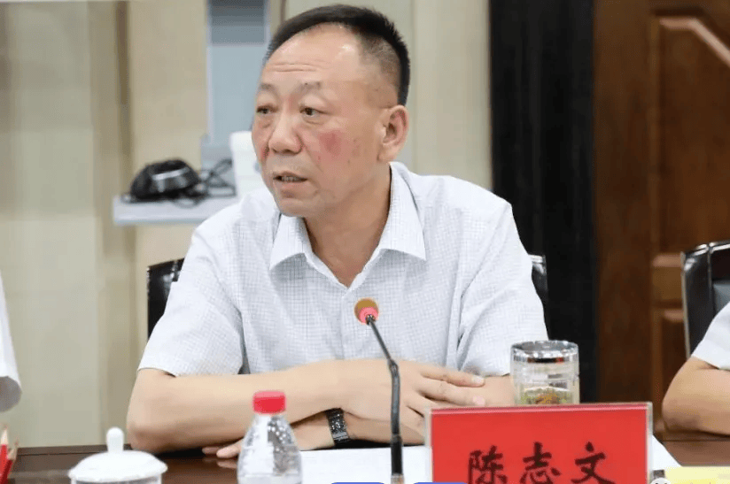 中纪委发布8人被查<strong></p>
<p>比特儿交易平台</strong>，有“内鬼”主动投案