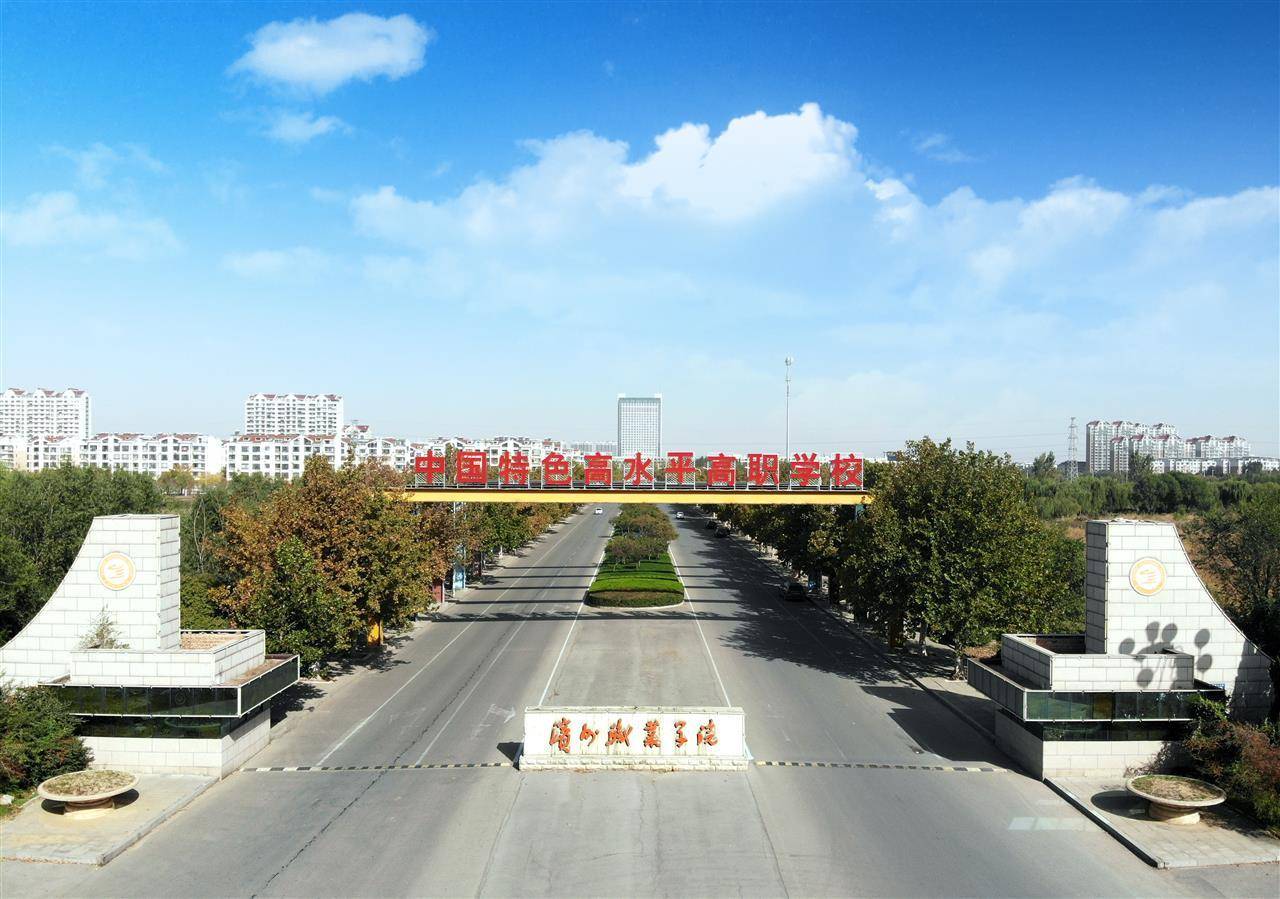 滨州一高校400余人次因呕吐腹泻就诊<strong></p>
<p>比特儿交易平台</strong>，有病例粪便被检出诺如病毒，学生：班上一半的人腹泻，上厕所得排队