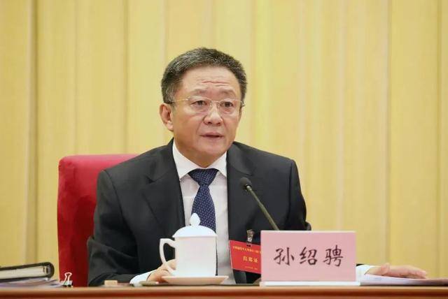孙绍骋因工作岗位调整<strong></p>
<p>比特儿交易平台</strong>，辞去内蒙古自治区人大常委会主任职务