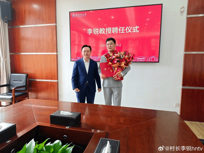 《爸爸去哪儿》村长李锐<strong></p>
<p>比特儿交易平台</strong>，在迪拜拿下12亿元订单