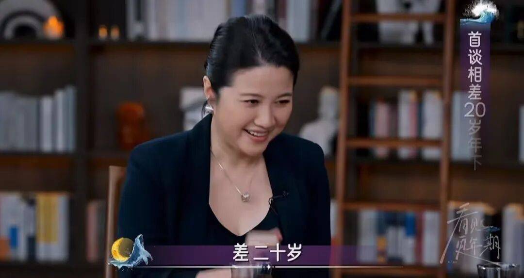 52岁影后颜丙燕公开小20岁男友：他知道我将步入更年期<strong></p>
<p>比特儿交易平台</strong>，已甜蜜相恋5年，两人出门必须手拉手