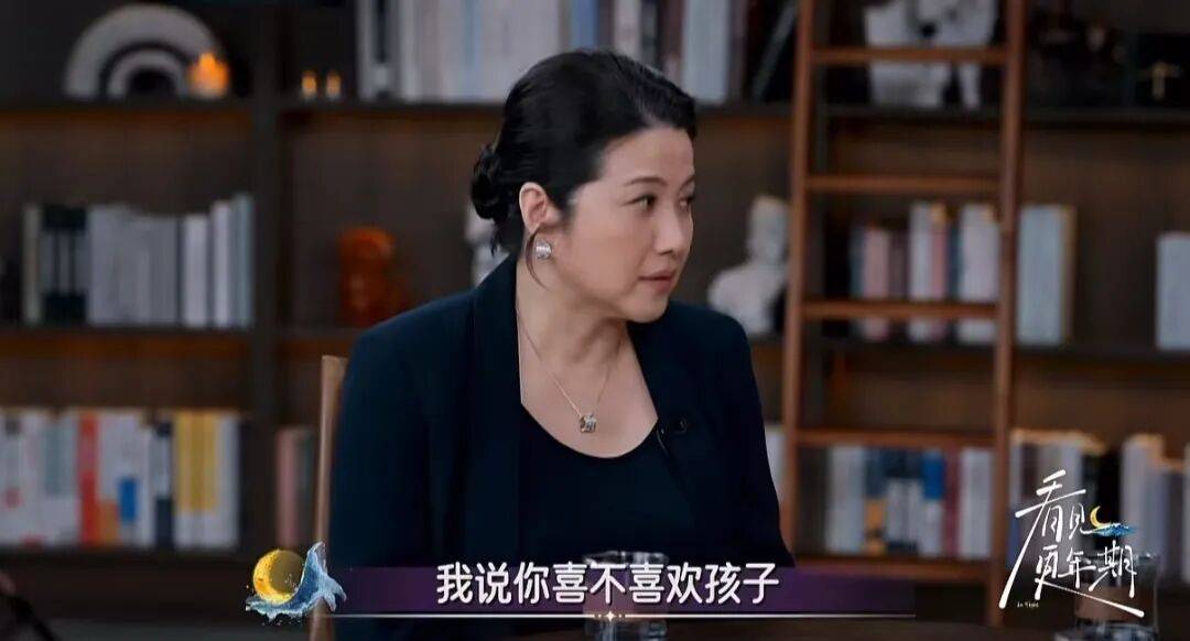 52岁影后颜丙燕公开小20岁男友：他知道我将步入更年期<strong></p>
<p>比特儿交易平台</strong>，已甜蜜相恋5年，两人出门必须手拉手