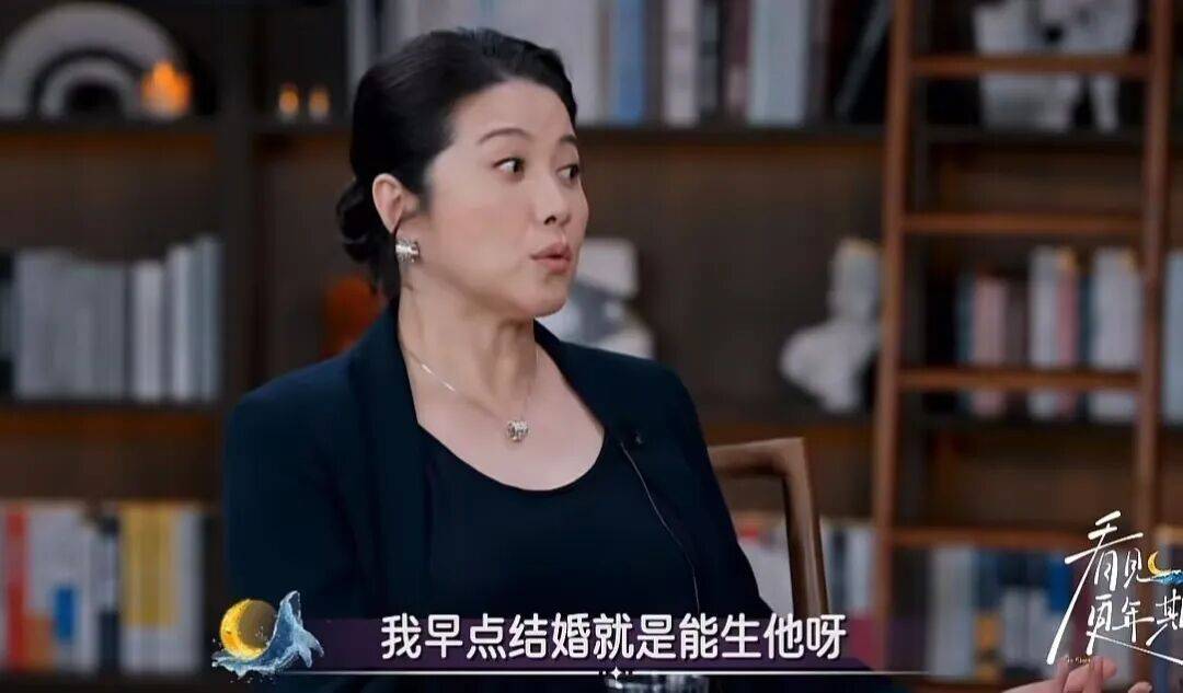 52岁影后颜丙燕公开小20岁男友：他知道我将步入更年期<strong></p>
<p>比特儿交易平台</strong>，已甜蜜相恋5年，两人出门必须手拉手