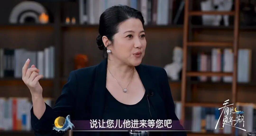 52岁影后颜丙燕公开小20岁男友：他知道我将步入更年期<strong></p>
<p>比特儿交易平台</strong>，已甜蜜相恋5年，两人出门必须手拉手