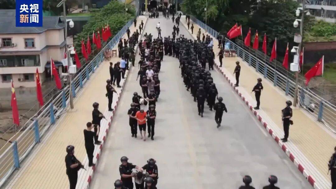 缅北“四大家族”及徐老发犯罪集团全部覆灭<strong></p>
<p>比特儿交易平台</strong>！一文回顾时间线
