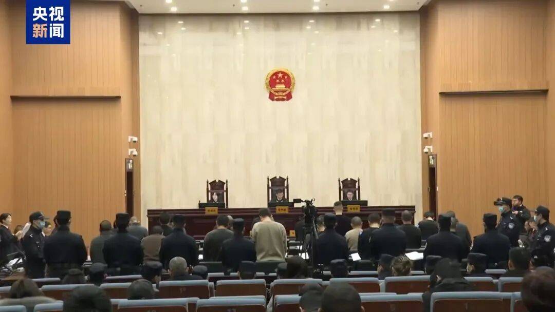 缅北“四大家族”及徐老发犯罪集团全部覆灭<strong></p>
<p>比特儿交易平台</strong>！一文回顾时间线