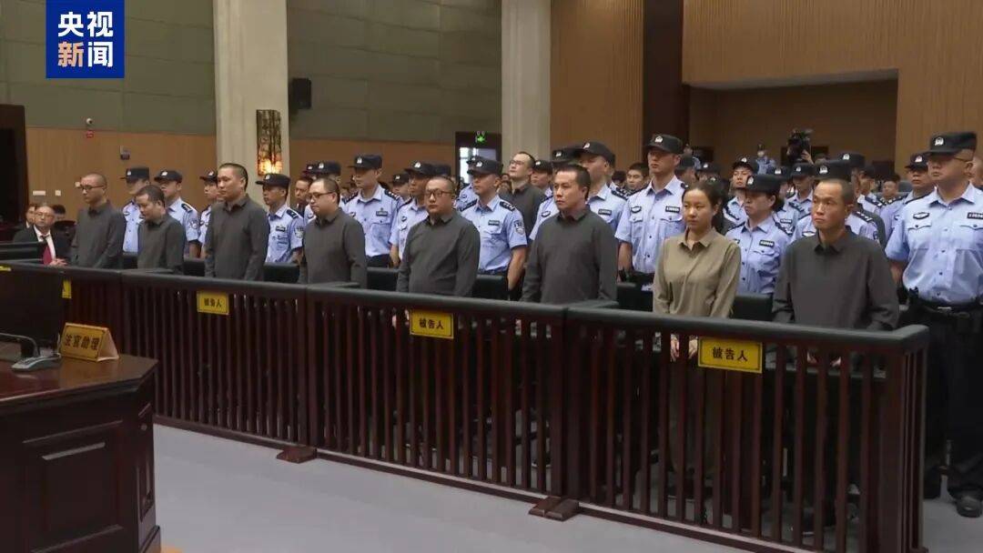 缅北“四大家族”及徐老发犯罪集团全部覆灭<strong></p>
<p>比特儿交易平台</strong>！一文回顾时间线