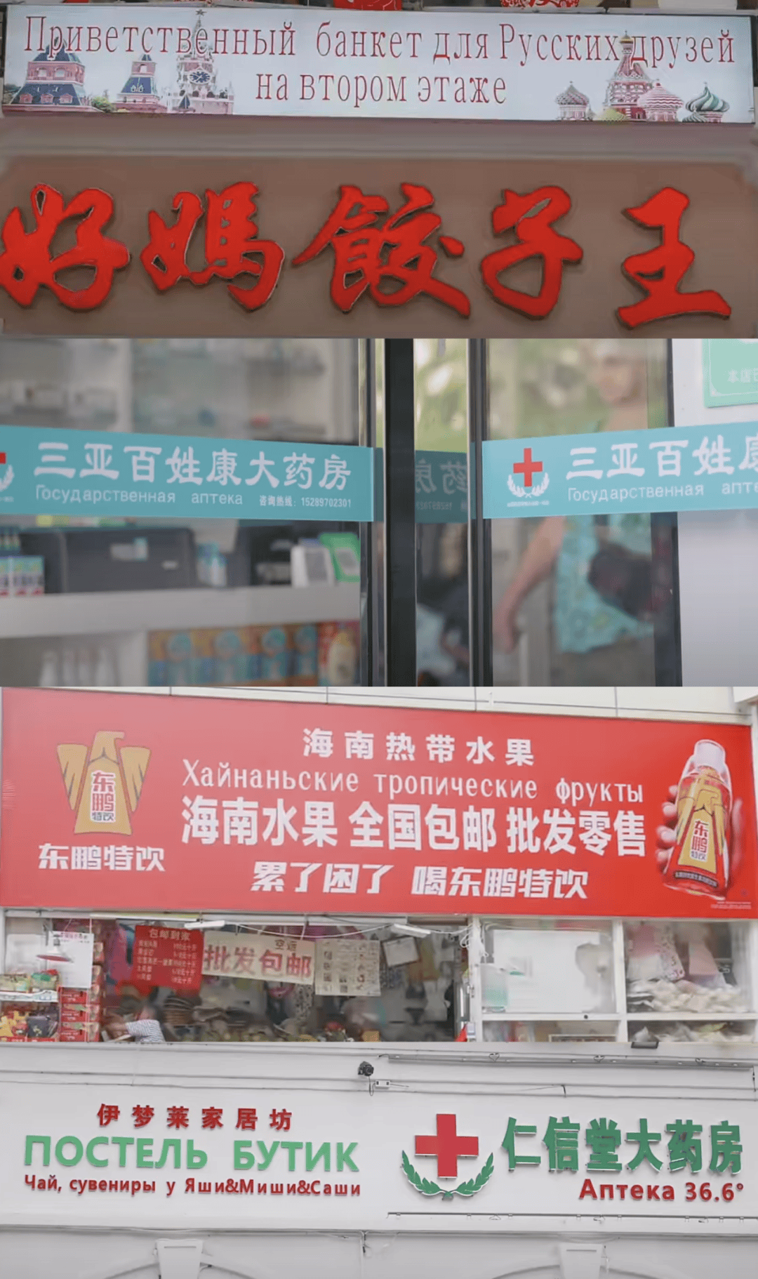 “打车300、烤肉1000”<strong></p>
<p>比特儿官网</strong>，第一批免签去韩国的人已经“破产”了