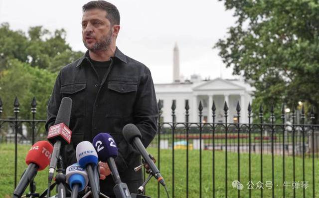 他被特朗普当众羞辱<strong></p>
<p>比特儿国际</strong>，全场都在哄笑