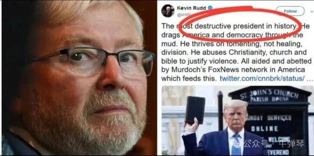 他被特朗普当众羞辱<strong></p>
<p>比特儿国际</strong>，全场都在哄笑