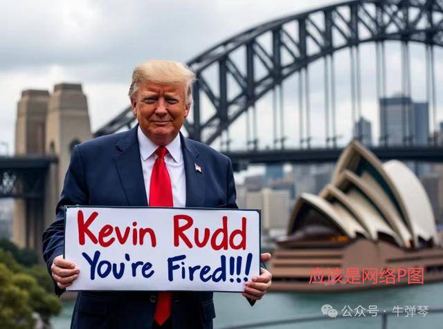 他被特朗普当众羞辱<strong></p>
<p>比特儿国际</strong>，全场都在哄笑