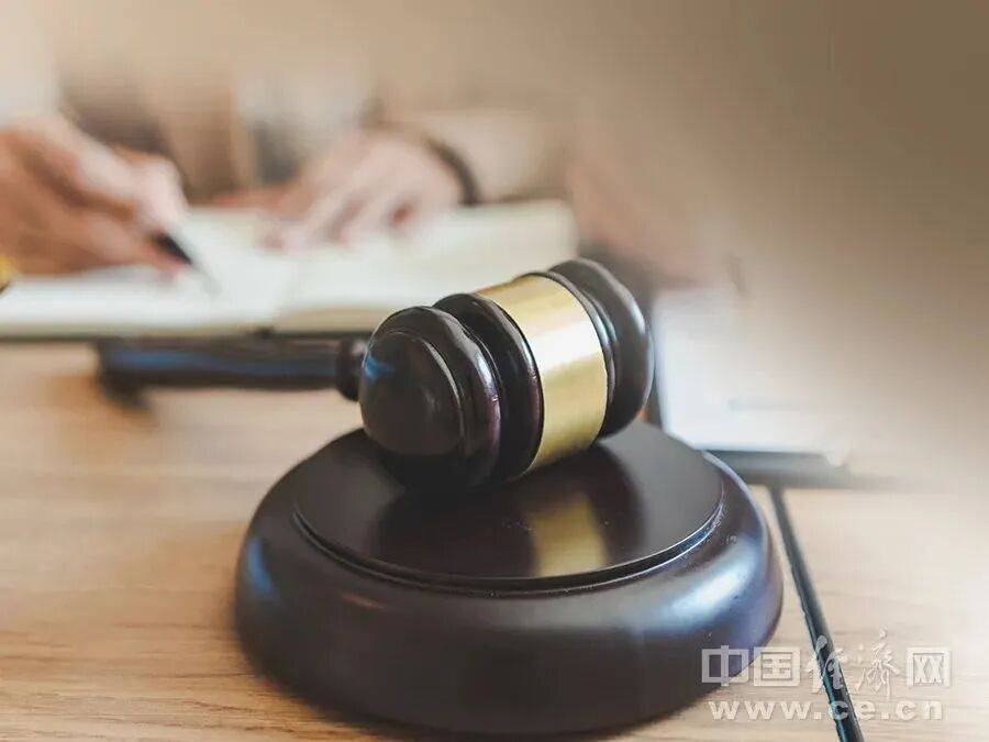 一潜伏在中央重点涉密单位间谍落网<strong></p>
<p>比特儿国际</strong>,官方披露