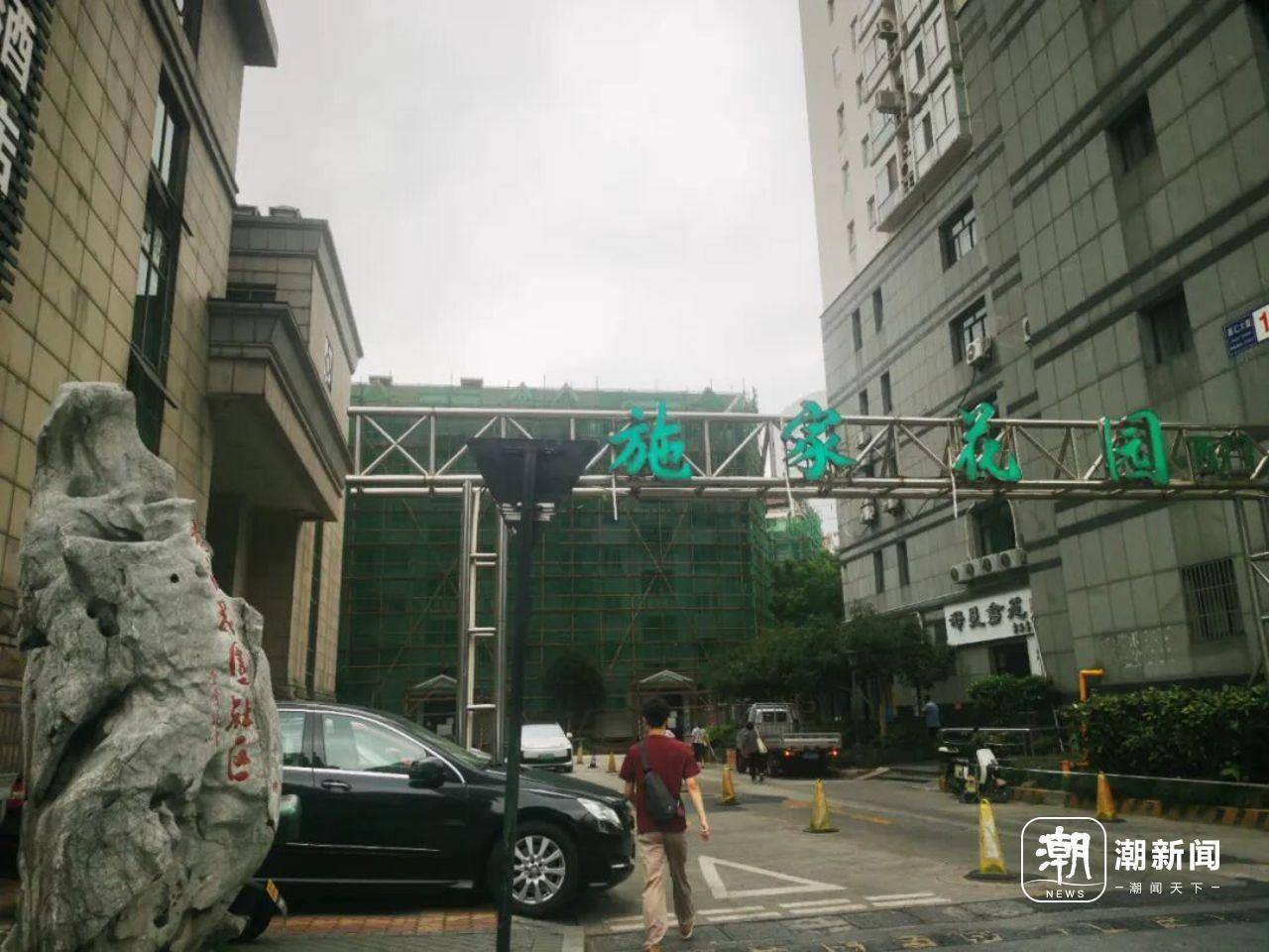 市中心一小区业主惊讶发现：走<strong></p>
<p>比特儿国际</strong>了20多年的“内部道路”竟是市政道路