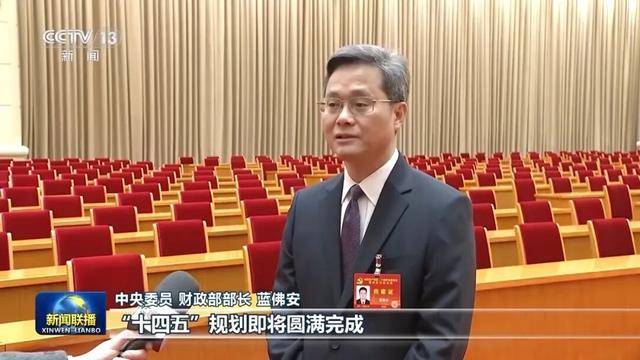 徐麟、胡昌升、黄强、信长星、蓝佛安、李贤玉、郝春侠、阴和俊<strong></p>
<p>下载比特儿</strong>,在《新闻联播》出镜