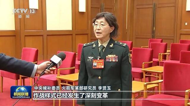 徐麟、胡昌升、黄强、信长星、蓝佛安、李贤玉、郝春侠、阴和俊<strong></p>
<p>下载比特儿</strong>,在《新闻联播》出镜