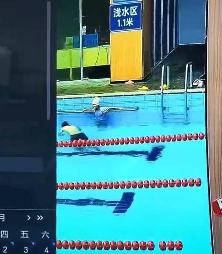 宁波一男子头朝下跳进泳池浅水区<strong></p>
<p>下载比特儿</strong>，撞到池底致颈椎重伤去世，馆方：女儿喊他没有答应，其他人未及时发现