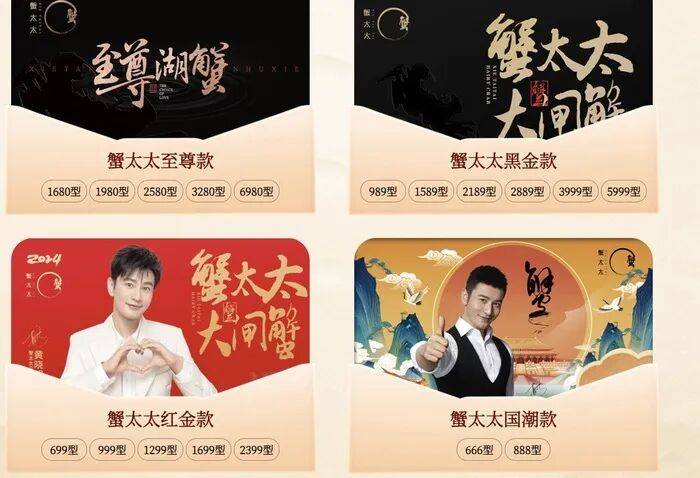 官方回应阳澄湖大闸蟹乱象：对问题企业依法调查跟进<strong></p>
<p>下载比特儿</strong>，加强大闸蟹品牌保护 | 大闸蟹市场调査·追踪报道②