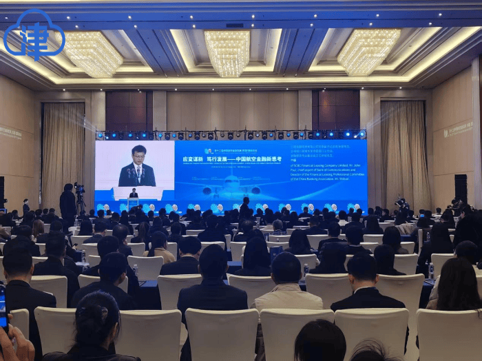 东疆累计交付飞机超2470架<strong></p>
<p>下载比特儿</strong>,全球第二大聚集地优势巩固