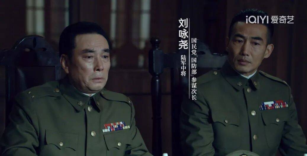 确认了<strong></p>
<p>下载比特儿</strong>！是著名歌手刘若英的爷爷