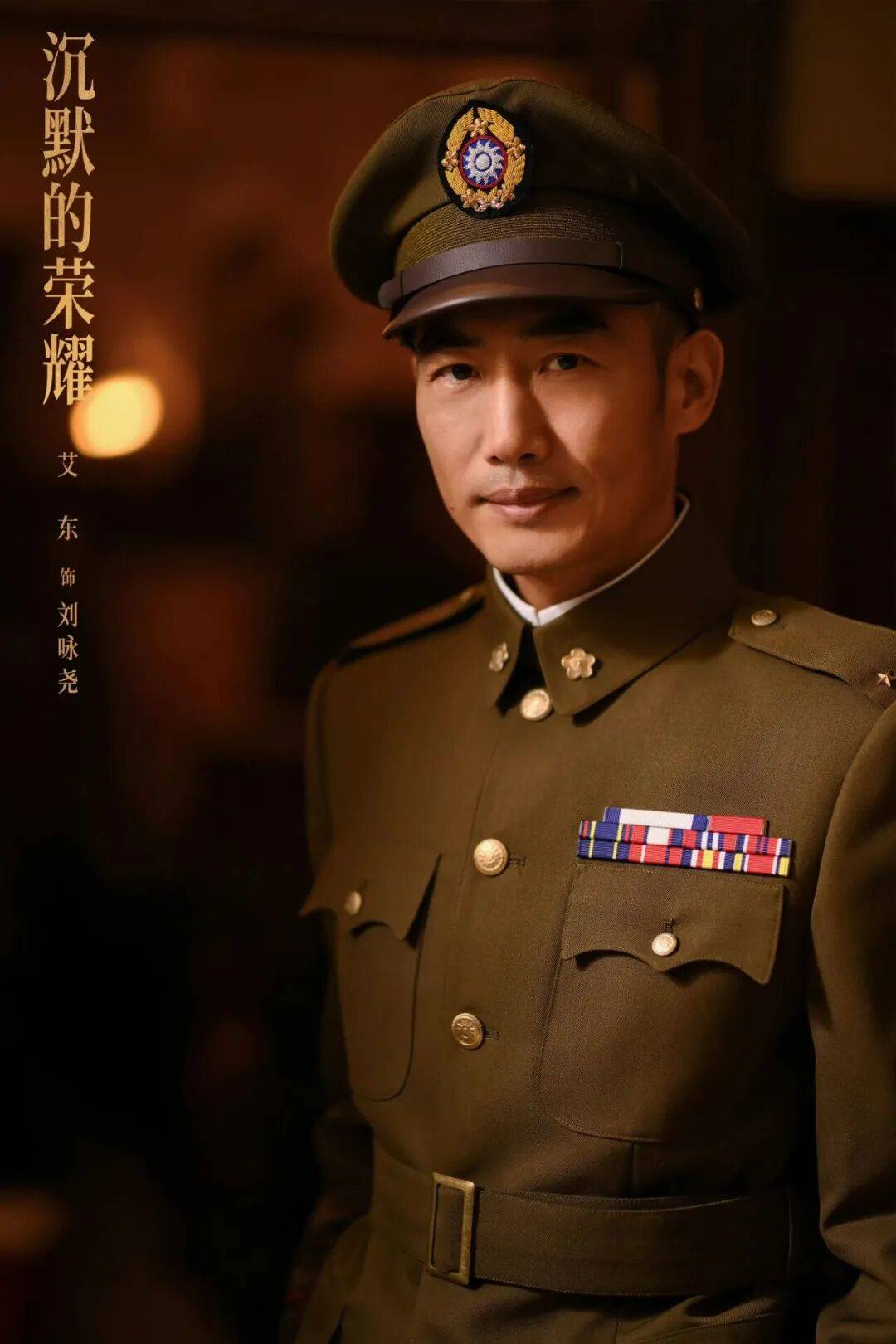 确认了<strong></p>
<p>下载比特儿</strong>！是著名歌手刘若英的爷爷