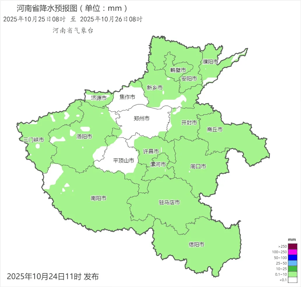 弱雨水自西向东“登场”<strong></p>
<p>下载比特儿</strong>,全省转晴,气温逐渐回升