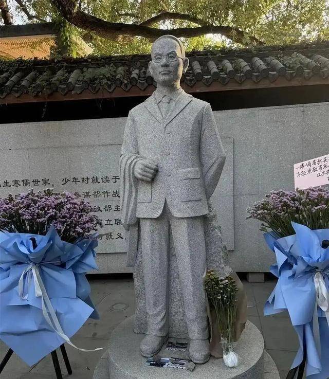 国家安全部披露:吴石将军在台湾就义后<strong></p>
<p>下载比特儿</strong>,周恩来总理作出指示