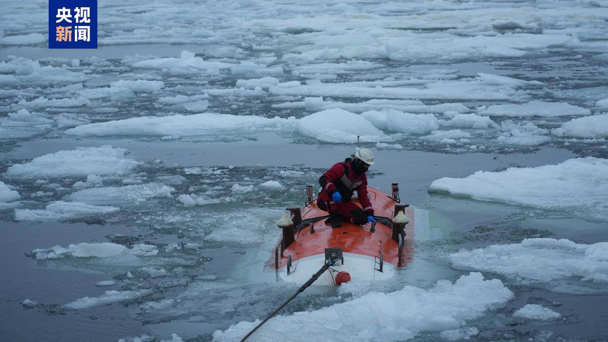 世界唯一<strong></p>
<p>比特儿网站</strong>,我国在北极密集海冰区进行连续载人深潜