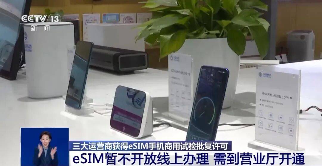 开售即破发<strong></p>
<p>比特儿网站</strong>，减产到几乎停产！刚用上几天的网友这么说……