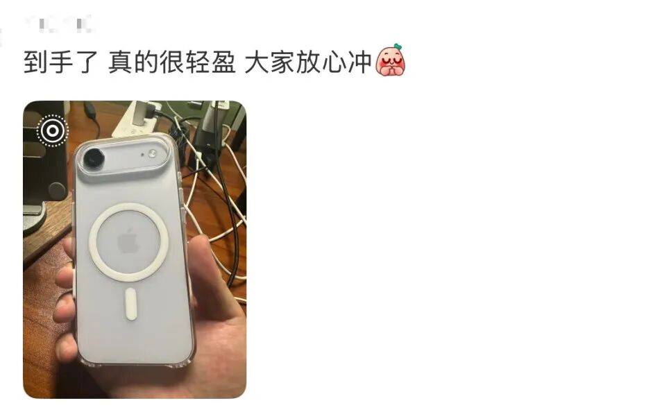 开售即破发<strong></p>
<p>比特儿网站</strong>，减产到几乎停产！刚用上几天的网友这么说……