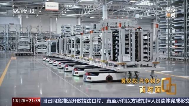 十五五启新篇<strong></p>
<p>比特儿网站</strong>！未来五年房市、收入、消费这样干