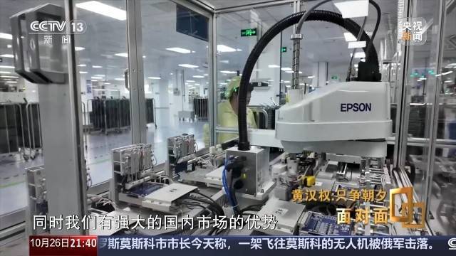 十五五启新篇<strong></p>
<p>比特儿网站</strong>！未来五年房市、收入、消费这样干