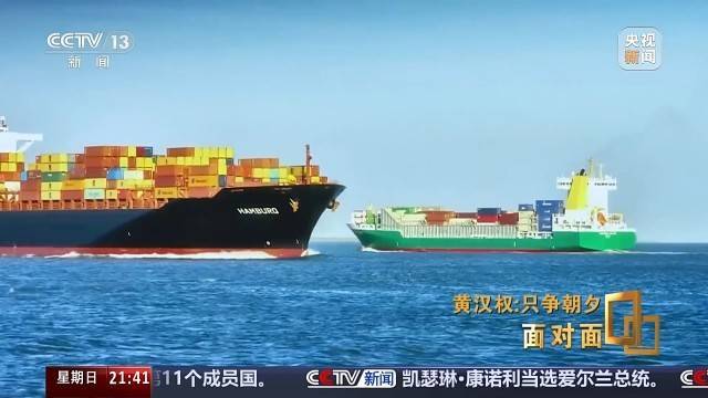 十五五启新篇<strong></p>
<p>比特儿网站</strong>！未来五年房市、收入、消费这样干