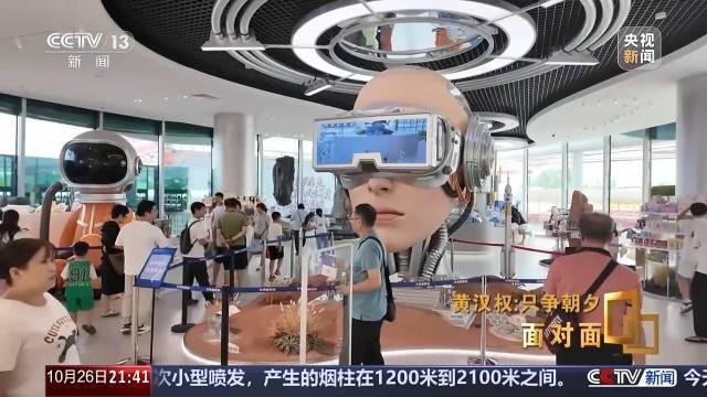 十五五启新篇<strong></p>
<p>比特儿网站</strong>！未来五年房市、收入、消费这样干