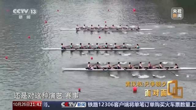 十五五启新篇<strong></p>
<p>比特儿网站</strong>！未来五年房市、收入、消费这样干
