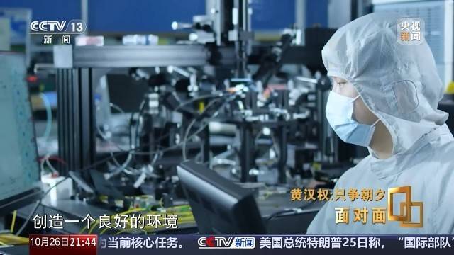 十五五启新篇<strong></p>
<p>比特儿网站</strong>！未来五年房市、收入、消费这样干