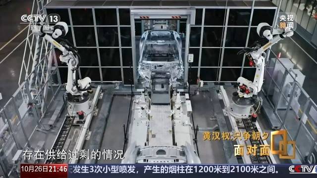 十五五启新篇<strong></p>
<p>比特儿网站</strong>！未来五年房市、收入、消费这样干