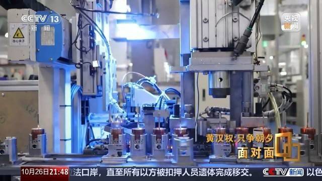 十五五启新篇<strong></p>
<p>比特儿网站</strong>！未来五年房市、收入、消费这样干